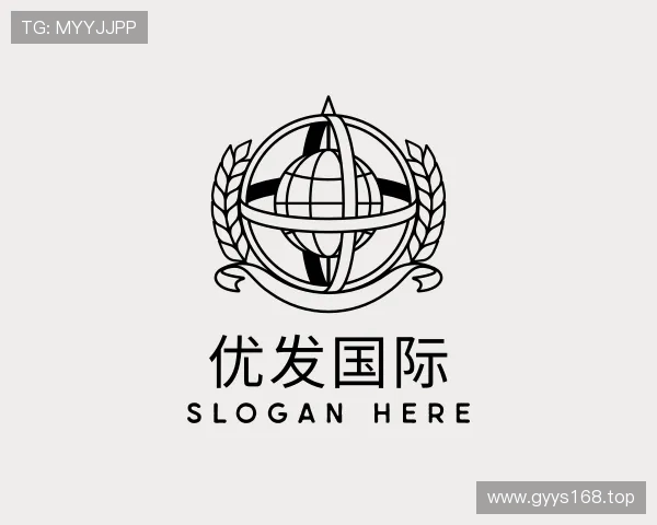 解读优发国际平台